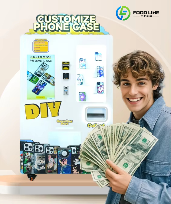 2026 New Auto DIY Phone Case V - Phone Cases Vending Machine 评论和价格