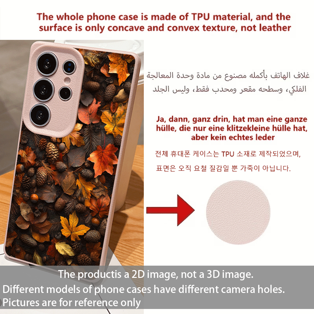 Vintage Autumn Maple Leaf Pine - Phone Cases Vintage 评论和价格