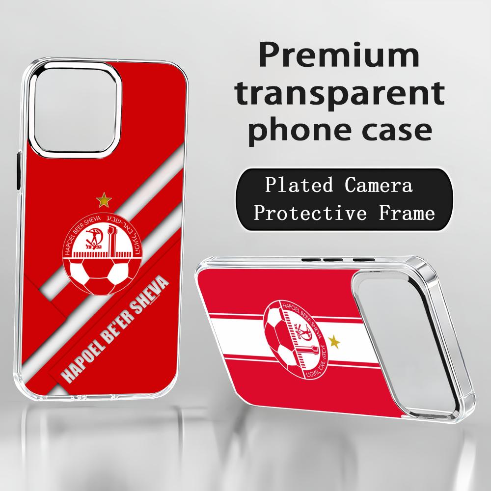 Israeli H-Hapoel Be'er S-Sheva - Phone Cases For Iphone 13 评论和价格