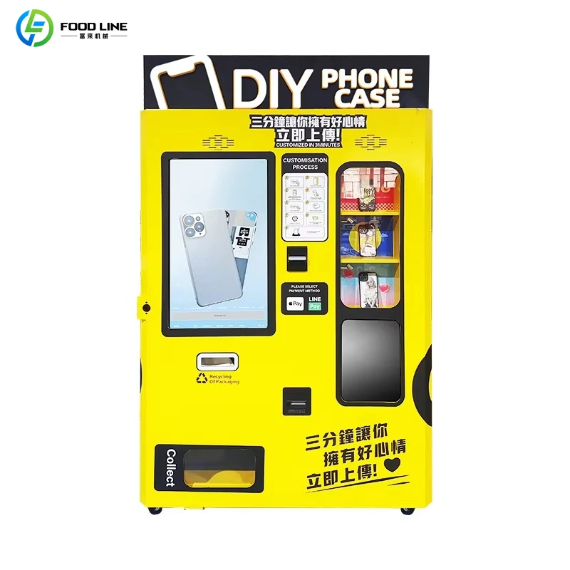 Personalized DIY Phone Case Ve - Phone Cases Vending Machine 评论和价格